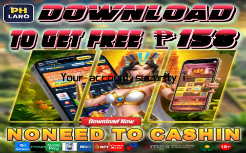Your account security is worth it